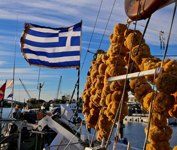 Greek Flag at Sponge Docks